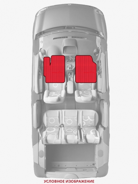 ЭВА коврики «Queen Lux» передние для Ford Galaxy (Mk I)